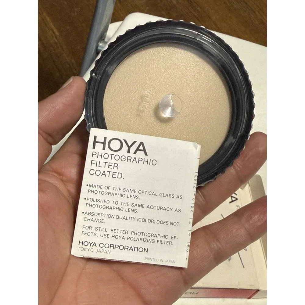 Hoya HMC UV 67 mm filter MC 81B (Made in Japan)